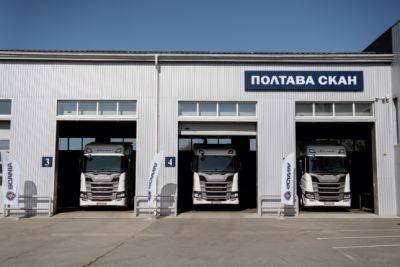 В Полтаве презентовали тягачи Scania Super - autocentre.ua - Полтава
