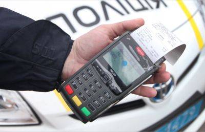 В авто нет аптечки - какой штраф грозит водителю - apostrophe.ua - Украина