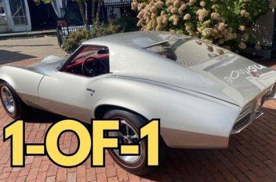 Унікальний прототип Pontiac не можуть продати за 1 мільйон доларів - news.infocar.ua