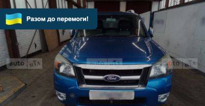 Зібрано на Ford Ranger для морської піхоти - auto.ria.com