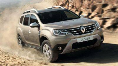 Renault Duster став найпопулярнішим автомобілем в Україні: рейтинг - autocentre.ua