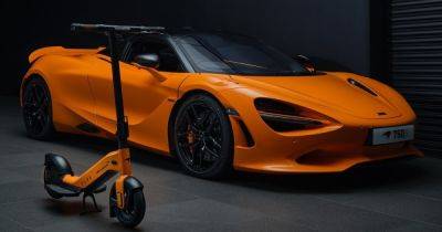 Электромотор и цена $1150: презентован самый дешевый McLaren (фото) - focus.ua - Украина - Япония