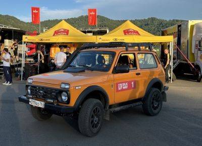 Стали известны сроки начала продаж LADA Niva Sport - autostat.ru