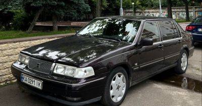 Люкс из 90-х: в Киеве заметили раритетный роскошный лимузин Volvo (фото) - focus.ua - Киев - Украина - Швеция