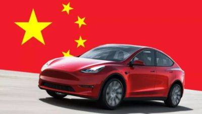 Tesla снизила продажи электромобилей в Китае в июне на 20,2% - minfin.com.ua - Украина - Китай