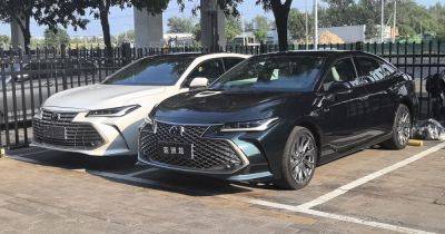 Новый седан Toyota Avalon 2025 рассекретили до презентации (фото) - focus.ua - Украина - Китай