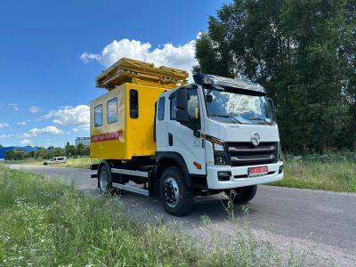 У Кременчуці виготовили аварійно-ремонтний автомобіль для обслуговування контактних мереж - autocentre.ua