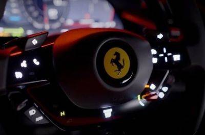 Розкрито вартість першого електрокара Ferrari - news.infocar.ua