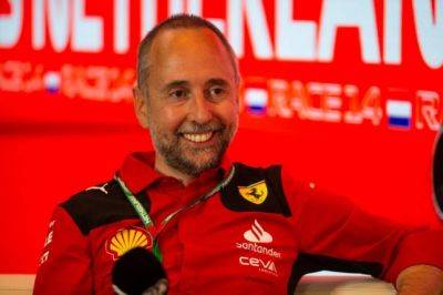 Фредерик Вассер - Официально: Энрико Кардиле уходит из Ferrari - f1news.ru