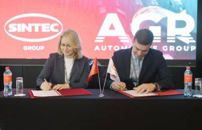 Группа компаний «АГР» и SINTEC Group объявили о стратегическом партнерстве - kolesa.ru - Россия