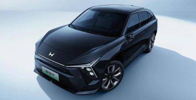 Honda показала Ye S7 — первый кроссовер нового «электрического» суббренда Ye - itc.ua - Украина - Китай