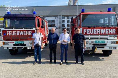 Харківські рятувальники отримали з Австрії пожежні автоцистерни - autocentre.ua