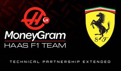 Фредерик Вассер - MoneyGram Haas F1 и Scuderia Ferrari продлили контракт - f1news.ru