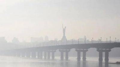 У Києві спостерігається тимчасове погіршення якості повітря - autocentre.ua