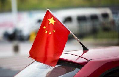 В Україні продажі автомобілів з Китаю б'ють рекорди: рейтинг - autocentre.ua - Китай
