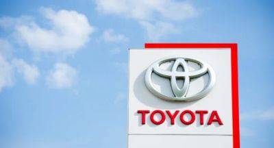 Toyota выкупит собственные акции на $5,2 млрд - minfin.com.ua - Украина