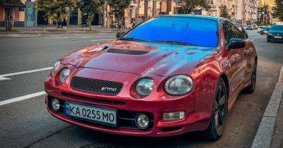 Легенда 90-х: в Киеве заметили очень редкий спорткар Toyota (фото) - focus.ua - Киев - Украина