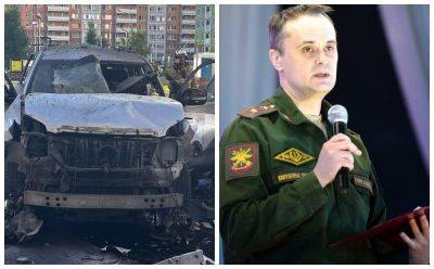 У РФ підірвали Toyota Land Cruiser заступника начальника військової частини (фото) - autocentre.ua - Росія