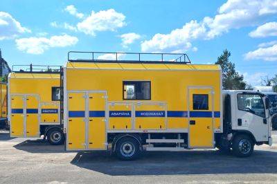 Служби водоканалу отримали аварійно-ремонтні майстерні на шасі Isuzu - autocentre.ua