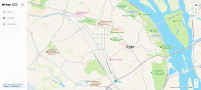 Apple Maps официально выходят в Интернет — спустя 10 лет после запуска - itc.ua - Украина