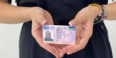 Авто 2024. Как украинцам обменять иностранное водительское удостоверение на национальное - nv.ua - Украина - Вена - Женева