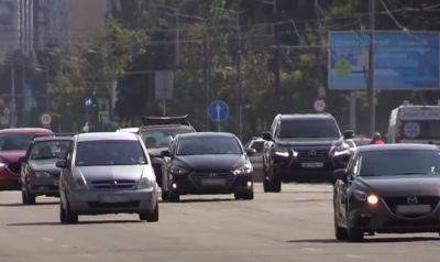 Касается всех, у кого есть авто, мопед или генератор: введены новые лимиты - потом штраф - ukrainianwall.com - Украина