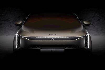 Престижный седан Kia K8 получит необычный дизайн: первые официальные фото - kolesa.ru - Корея
