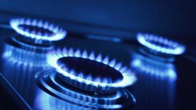 Сколько будет стоить газ для населения в августе - minfin.com.ua - Украина