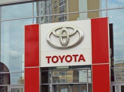 Toyota сохранила звание мирового лидера продаж среди автомобильных брендов - autostat.ru