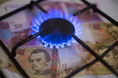 Готовьте кошельки: озвучены цены на газ в августе - ukrainianwall.com - Украина