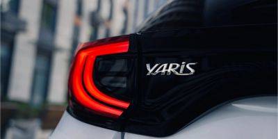 Toyota Yaris - Более мощный на 12%. Toyota презентовала обновленный хэтчбек Yaris - nv.ua - Украина