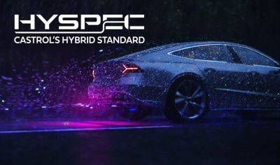 HYSPEC – новий стандарт ефективності олив для гібридів - autocentre.ua