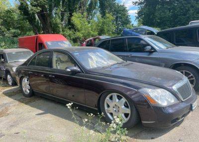 В Україні продають конфіскований Maybach 57 - autocentre.ua