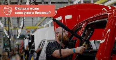 Масштабна відклична кампанія охопить 52 млн автомобілів. Що цього разу? - auto.ria.com