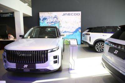 Кроссовер JAECOO J7 обзавелся топовой комплектацией за 3,8 млн рублей - autostat.ru - Россия