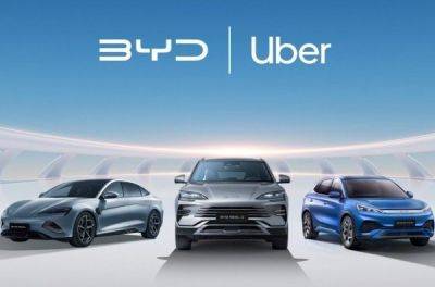 У BYD придумали, як стрімко збільшити продажі електромобілів у Європі та Америці - news.infocar.ua - Канада - Сша - Австралія