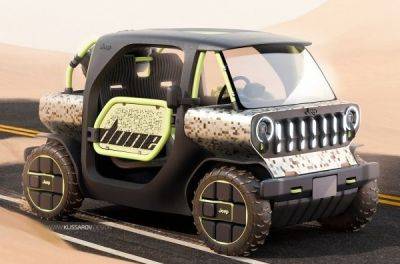 Новий концептуальний кросовер Jeep Dune показали офіційно - news.infocar.ua