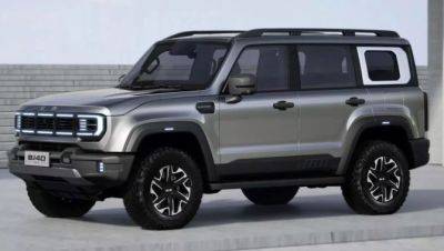 BAIC BJ4 – настоящий рамный внедорожник - usedcars.ru - Китай - Beijing