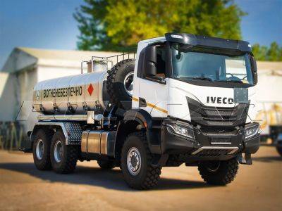 Всюдихідні шасі IVECO T-Way в Україні оснастили цистернами з нержавіючої сталі - autocentre.ua