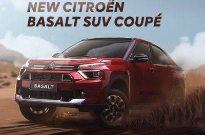 На ринок виходить молодіжний «спортивний» кросовер Citroen Basalt - news.infocar.ua