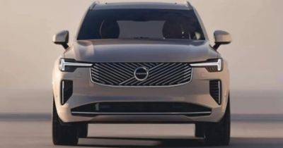 Новый кроссовер Volvo XC90 2025 рассекретили до премьеры (фото) - focus.ua - Украина