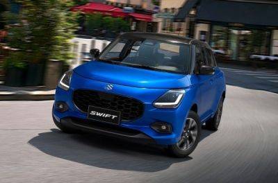 В Україні стартують продажі нового Suzuki Swift - news.infocar.ua