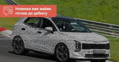 Оновлений Kia Sportage буде схожим на Sorento? - auto.ria.com