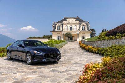 Maserati представила останній Quattroporte з V8 - autocentre.ua