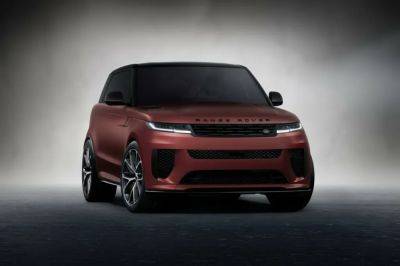 Range Rover презентувала спецверсію Sport SV Edition Two - autocentre.ua