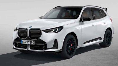 BMW підготувала спецпакет для нового X3 (фото) - autocentre.ua