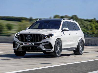 Обновлённый Mercedes-AMG GLS 63: первые изображения - kolesa.ru - Mercedes-Benz