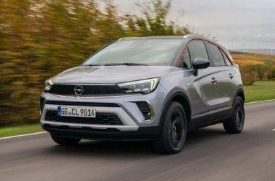 Існує цілих 125 причин придбати кросовер Opel Crossland - і ось «ТОП-5» найголовніших з них - news.infocar.ua