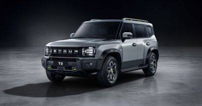 В Украине появится недорогой внедорожник от Chery в стиле Land Rover Defender (фото) - focus.ua - Украина - Китай