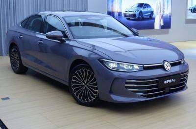 Компанія Volkswagen представила Passat Pro нового покоління - news.infocar.ua - Китай